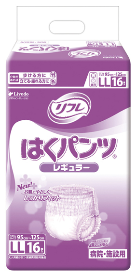 リフレはくパンツレギュラーＬＬサイズ１６枚入