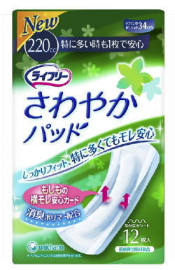 イフリーさわやかパッド２２０ｍL吸収（おしっこ２回分）
