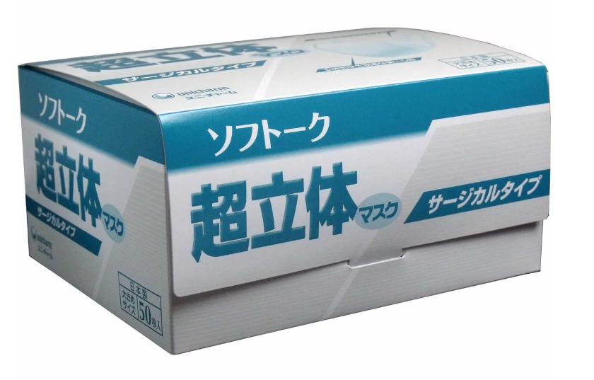 ユニ・チャームソフトーク超立体マスクサージカルタイプ大きめサイズ５０枚入り【ケース販売/１２個入】