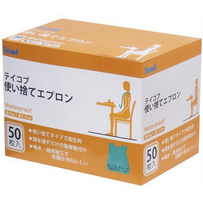 ★まとめ買いでお得っ!!★テイコブ使い捨てエプロン５０枚入★７５０円【ケース販売/６個入】